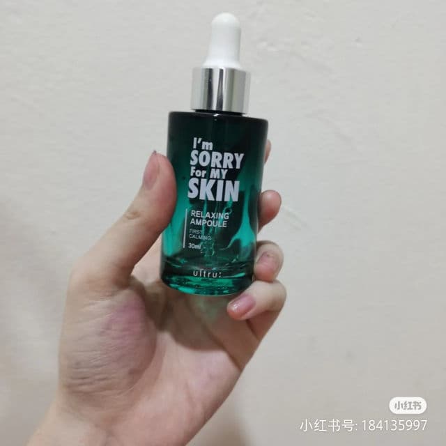 I'm Sorry For My Skin Relaxing Ampoule review photo by Yvonne1218
