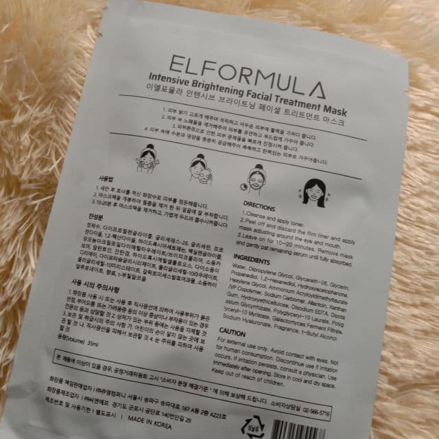 ELFormula Intensive Brightening Facial Treatment Mask review photo by milkstrwbrryy