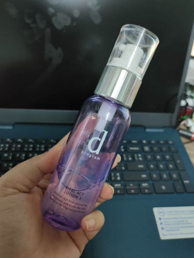 D Program Vital Act Lotion II review photo by Ziselbeauty