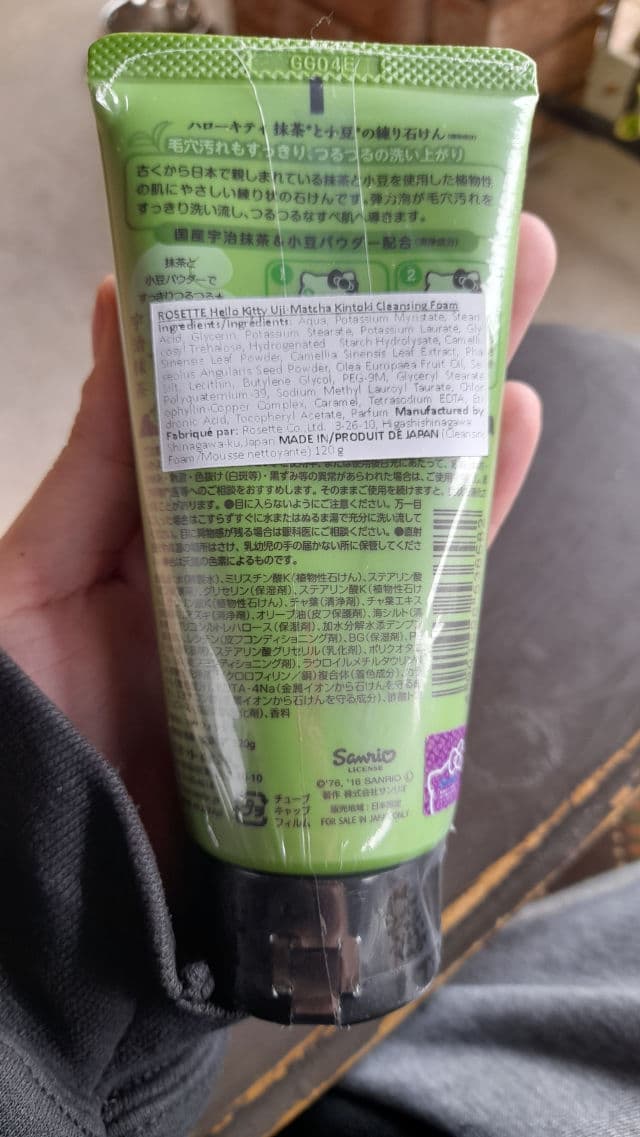 Rosette Hello Kitty Uji-Matcha Kintoki Facial Wash review photo by ZoeOnGP