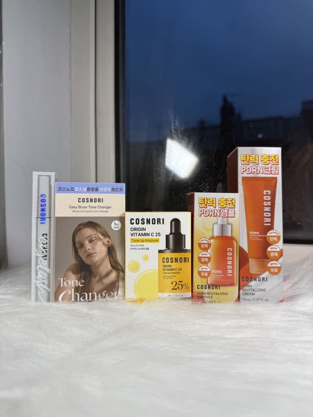 COSNORI Long Active Eyelash Serum review photo by ReviewsLynWrotes