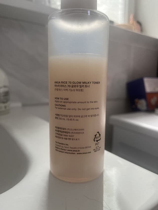 ANUA Rice 70+ Glow Milky Toner review photo by jxdeshh