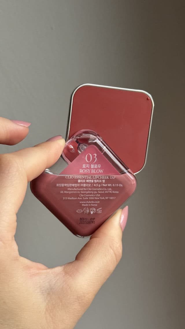 Clio 05 Cherry Shower review photo by edavorfi