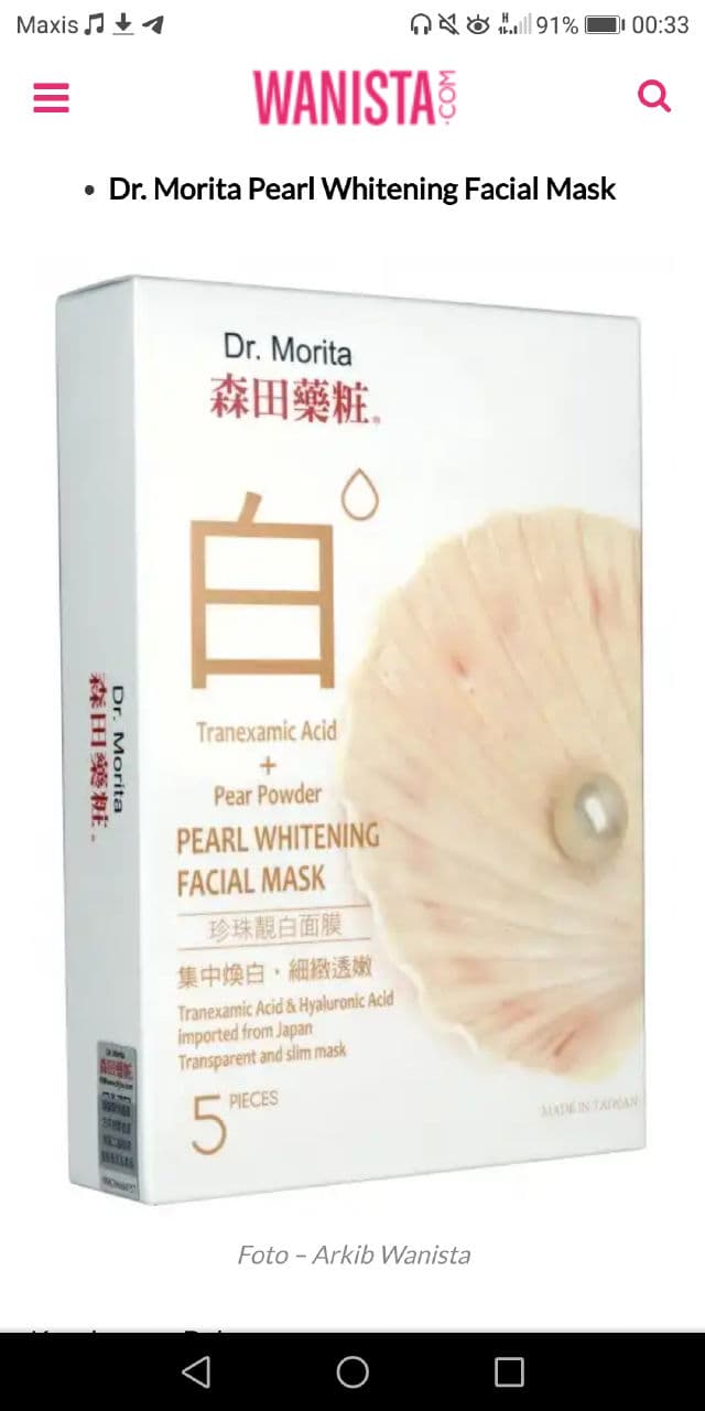 Dr. Morita Pearl Whitening Facial Mask review photo by aeryawn