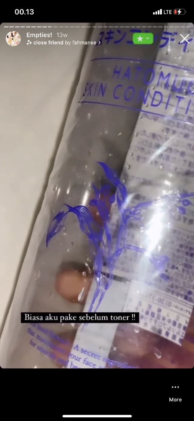 Chyururia Hatomugi Skin Conditioner review photo by aldamody