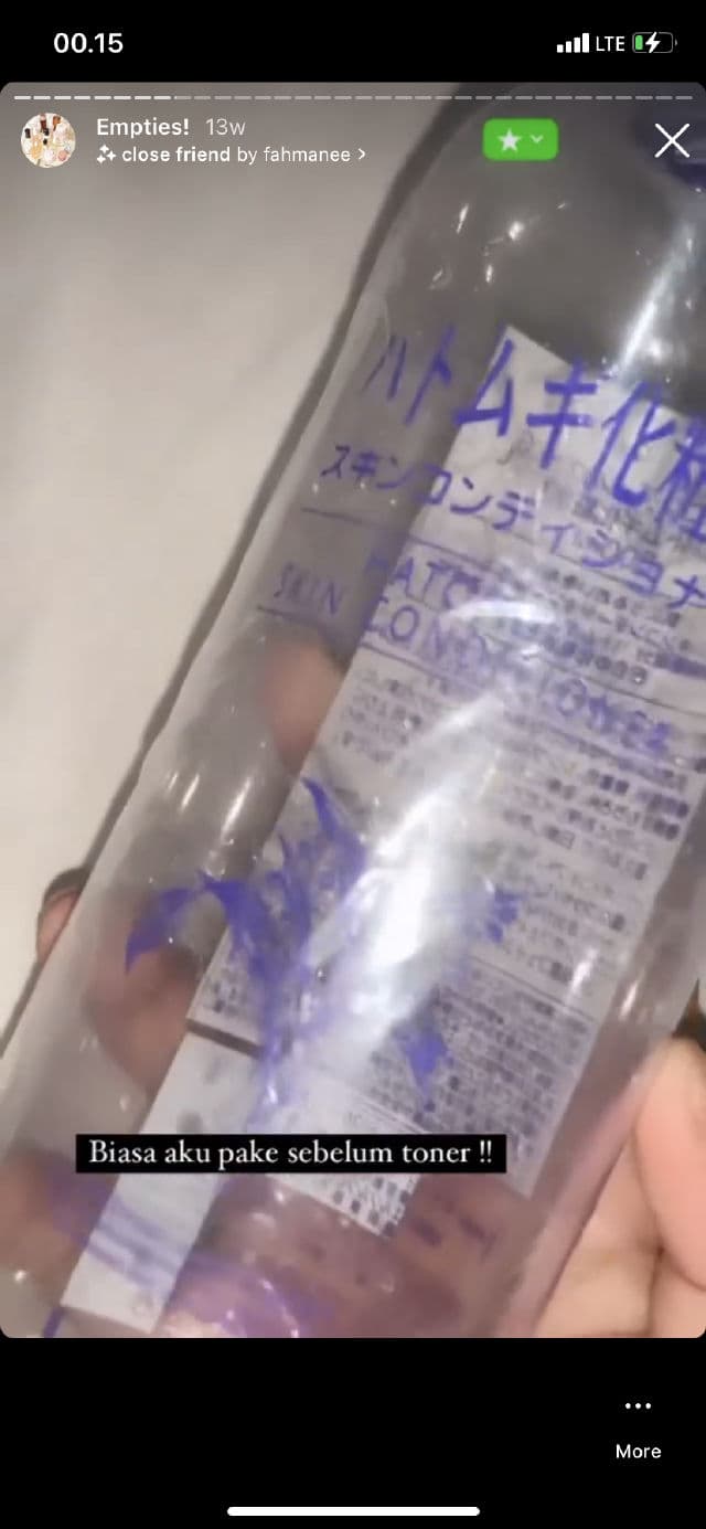 Chyururia Hatomugi Skin Conditioner review photo by aldamody