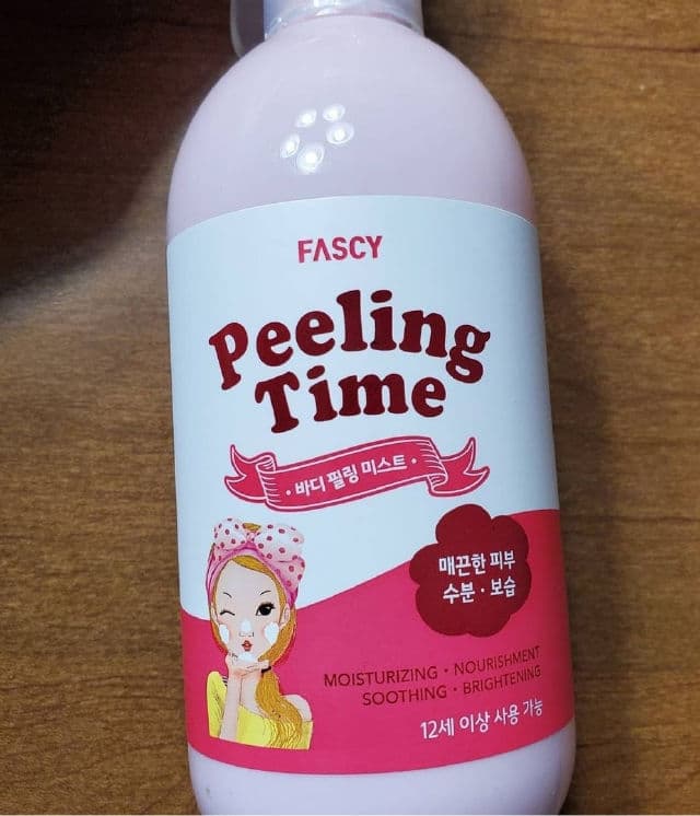 FASCY Lab Peeling Time review photo by alena07112