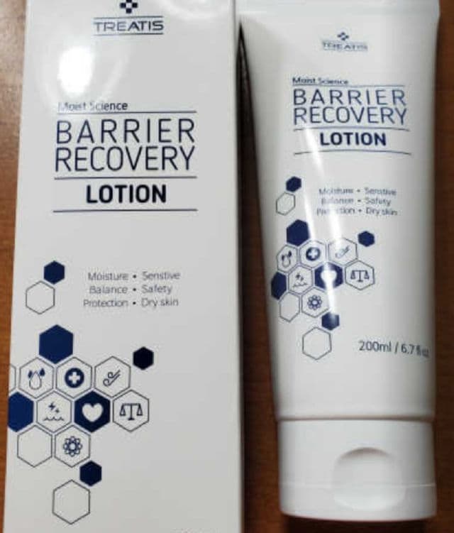 Treatis Barrier Recover Cream review photo by alena07112