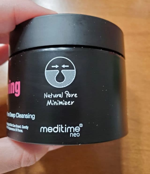 Meditime Pore Tightening Corset Pack review photo by alena07112