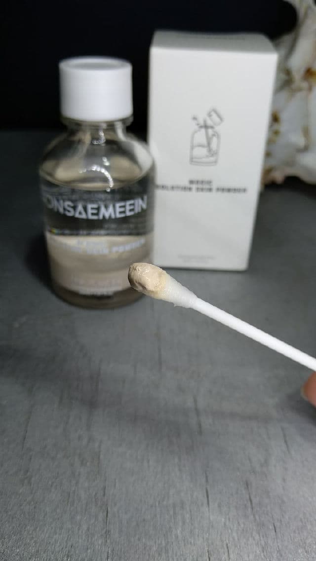 Onsaemeein Magic Solution Skin Powder review photo by alexandraskrupnikova