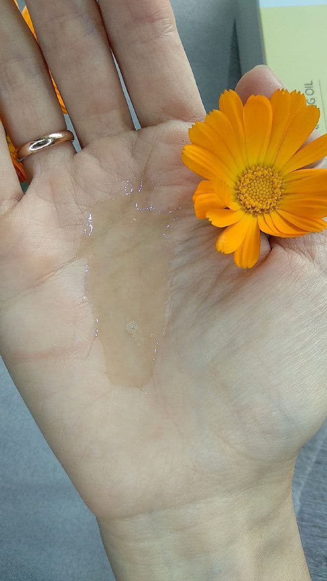 Iunik Calendula Complete Cleansing Oil review photo by alexandraskrupnikova