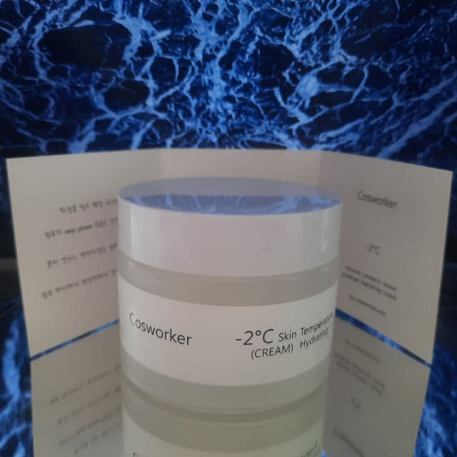 Cosworker Hydrating Cream review photo by sawuxi