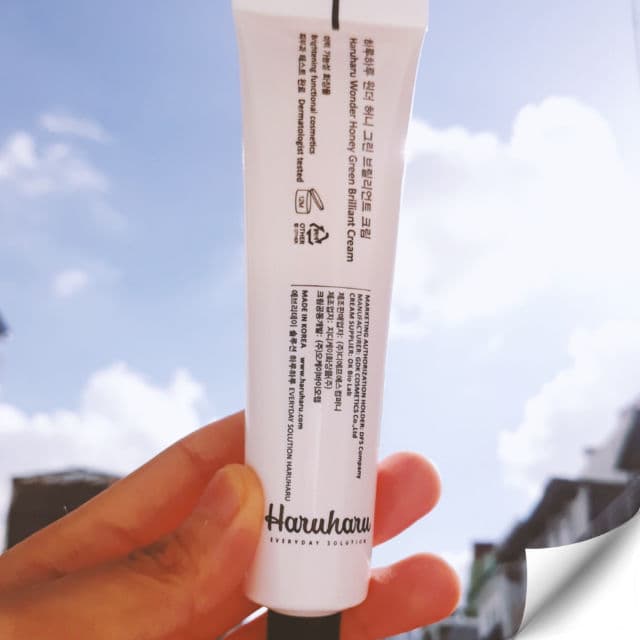 HaruHaru WONDER Honey Green Brilliant Cream review photo by alice456