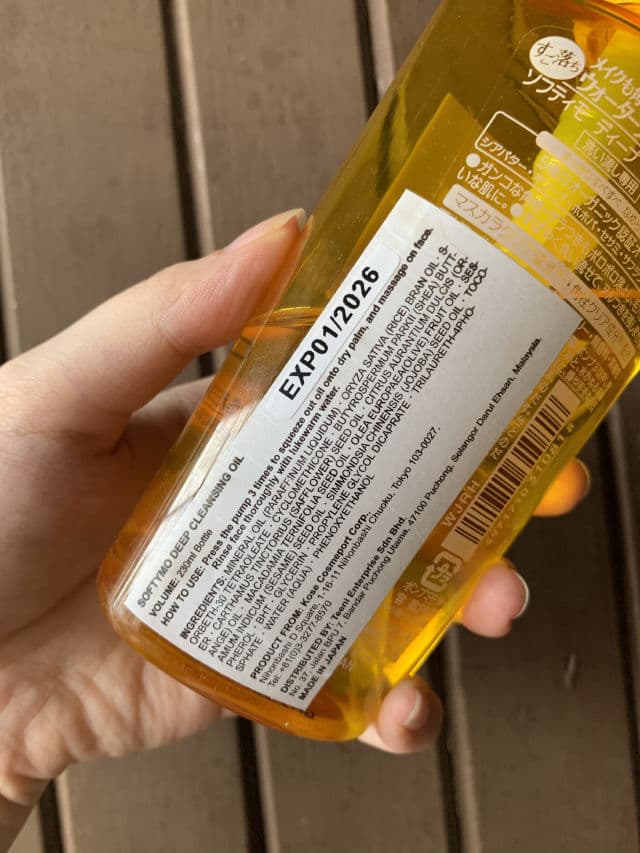 Kose Softymo Deep Cleansing Oil review photo by almondbutter