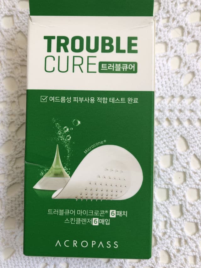 Soko Glam Acropass Trouble Cure review photo by amandalim2929