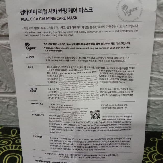 Some By Mi Real Cica Calming Care Mask review photo by ameliaoktarija