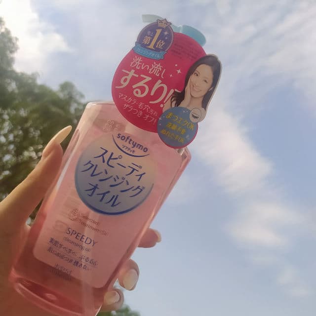 Kose Softy Mo Speedy Cleansing Oil review photo by anaclaramol