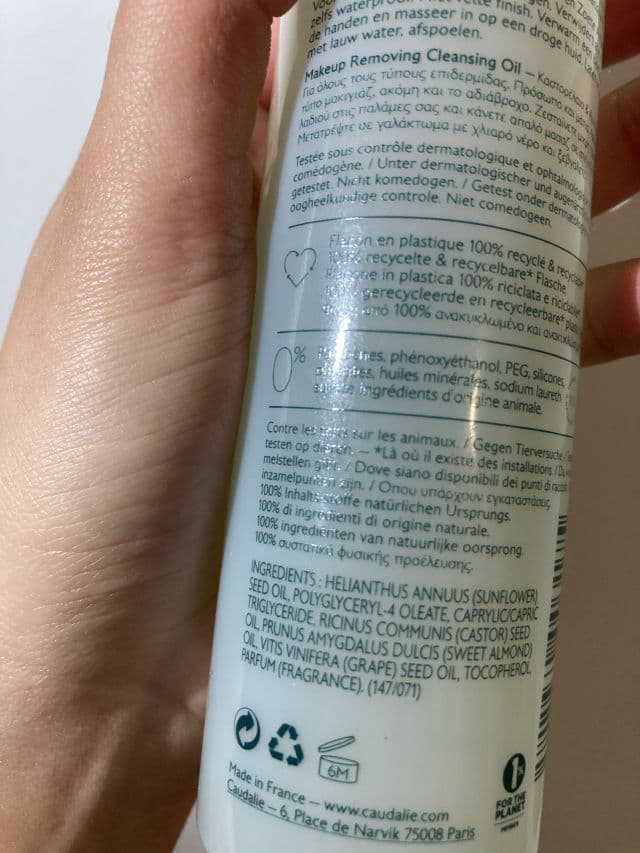 Caudalie Paris Huile de Soin Démaquillante review photo by anook