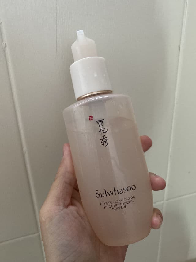 Sulwhasoo Gentle Cleansing Oil review photo by august.serenade