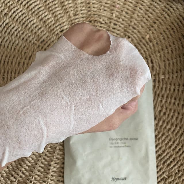 Heynature Erseongcho Mask review photo by august.serenade