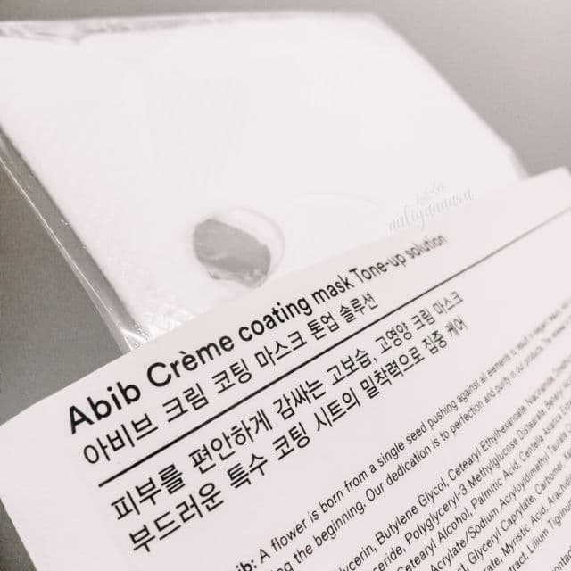 Abib Creme Coating Mask Tone-Up Solution review photo by auliyaaaara