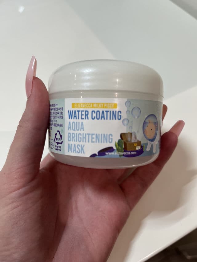 ELIZAVECCA Milky Piggy Water Coating Aqua Brightening Mask review photo by helenaamyhre
