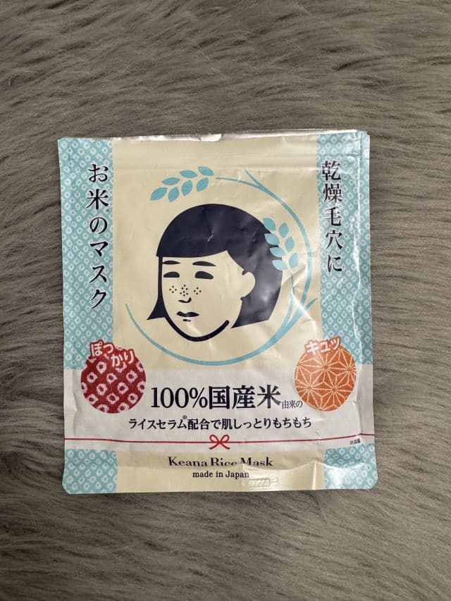 Ishizawa Laboratories Keana Pore Care Rice Mask review photo by EsTheTester
