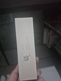 review