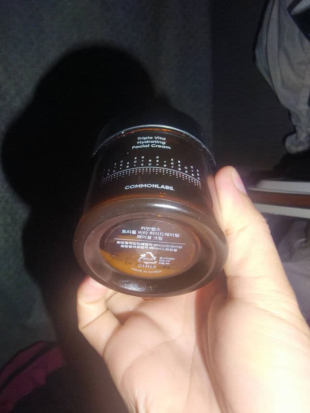 COMMONLABS Triple Vita Hydrating Facial Cream review photo by makeupbypierrejean