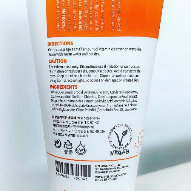 Jumiso All Day Vitamin Clean & Mild Facial Cleanser review photo by beautyfirstbysv