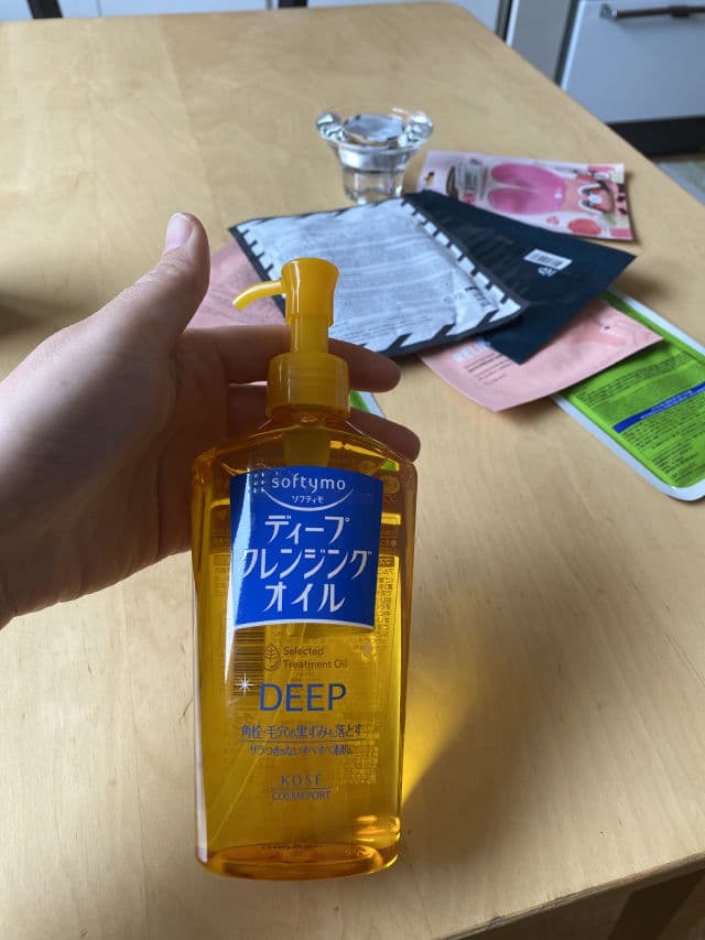 Kose Deep Cleansing Oil review photo by bilegee