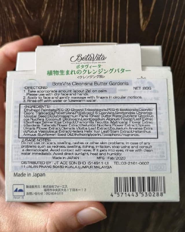 BotaVita Cleansing Butter review photo by bubblyvivi