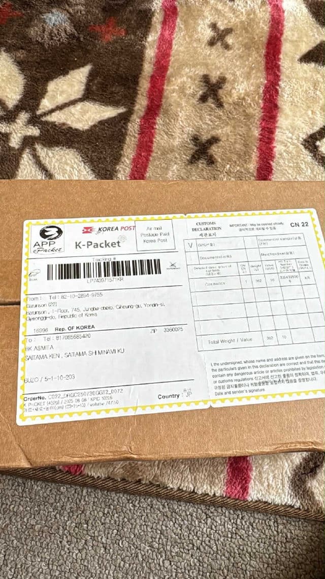 DR.G Red Blemish Clear Soothing Cream review photo by ASMEE01