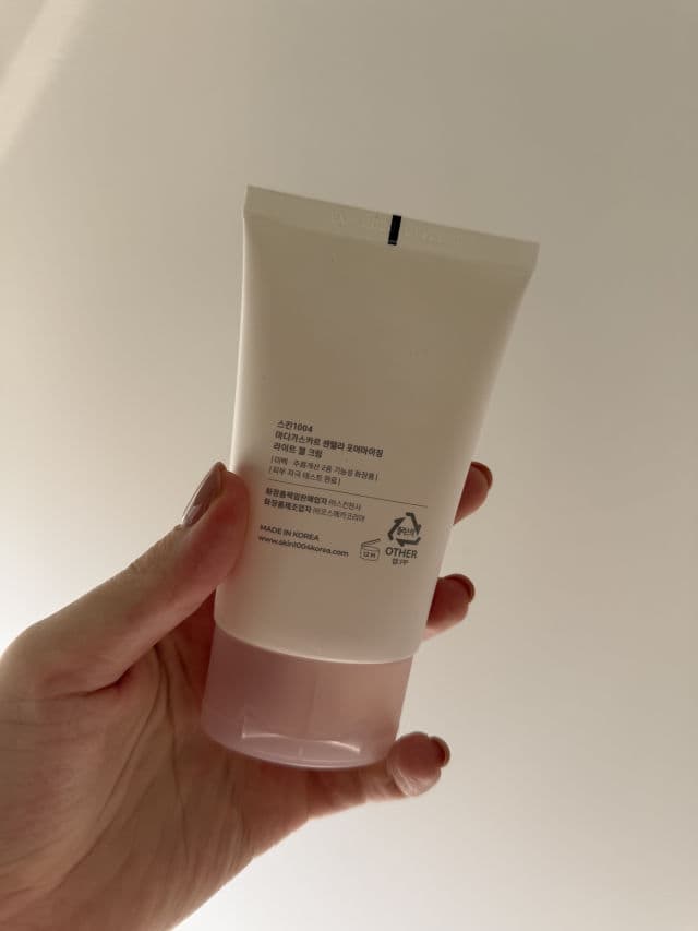 SKIN1004 Madagascar Centella Poremizing Light Gel Cream review photo by MrsHuk