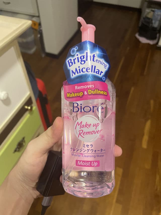 Biore Perfect Cleansing Water Makeup Remover review photo by carrotstickbeauty