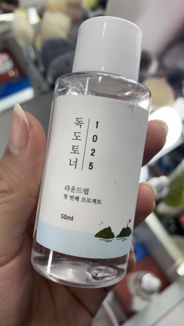 Round Lab 1025 Dokdo Toner review photo by catamakeupblog