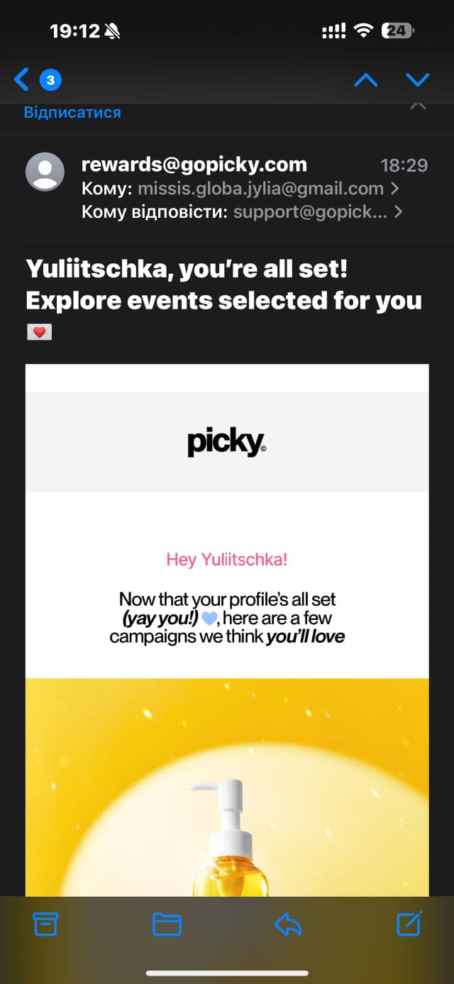 APLB Glutathione Niacinamide Eye Cream review photo by Yuliitschka