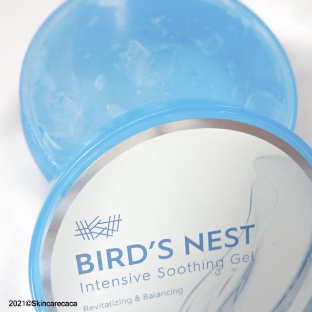 SNP Bird’s Nest Soothing Gel review photo by chacaa