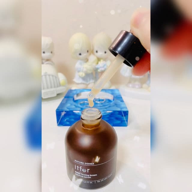 Itfer Firming Brown Extreme Serum review photo by chrisbeautylook
