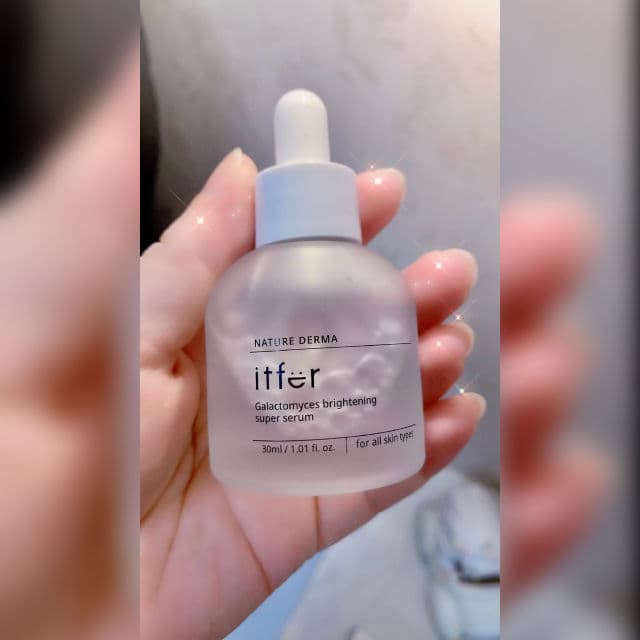 Itfer Galactomyces Brightening Super Serum review photo by chrisbeautylook