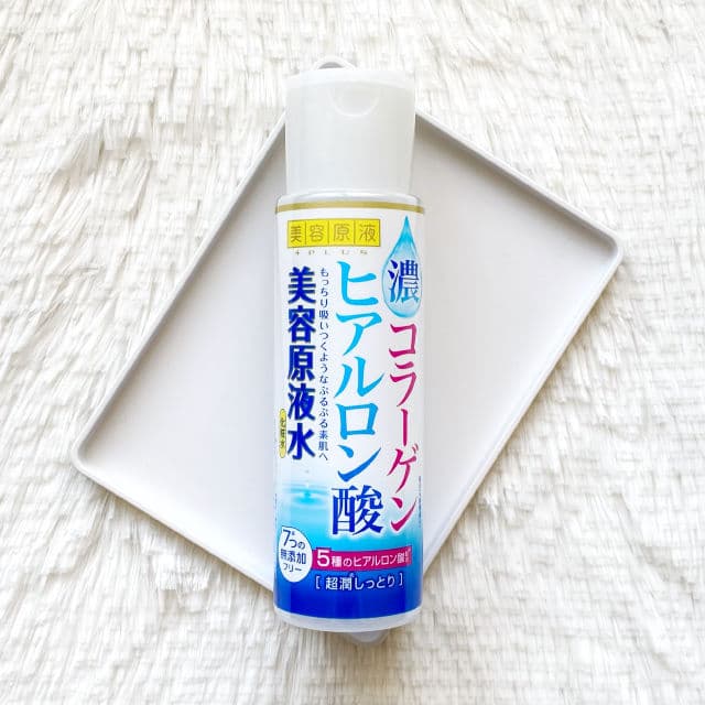Cosmetex Roland Biyougeneki Super Moist Skin Hyaluronic Acid and Collagen Lotion review photo by cikbskincarestories