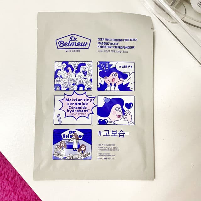 THE FACE SHOP Dr.Belmeur Mild Derma Deep Moisturizing Mask review photo by cikbskincarestories