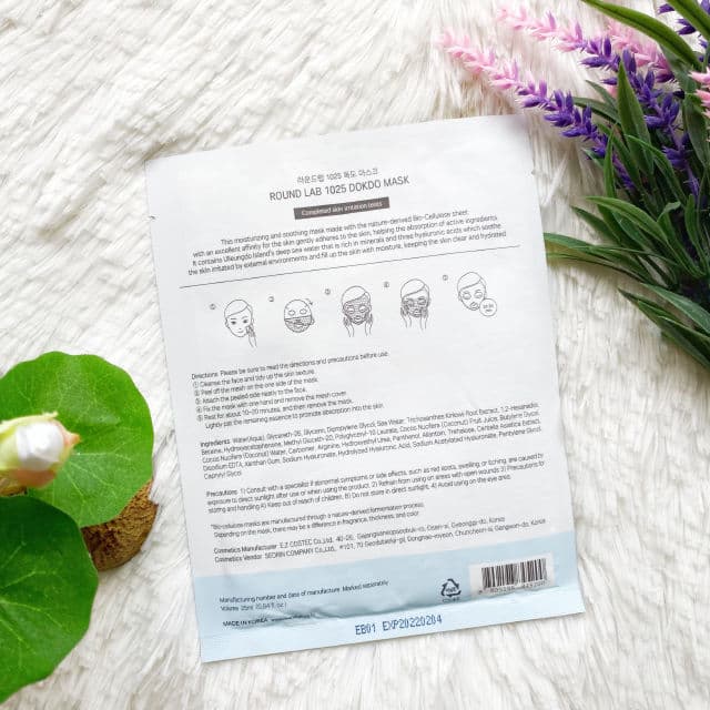 Round Lab 1025 Dokdo Mask review photo by cikbskincarestories