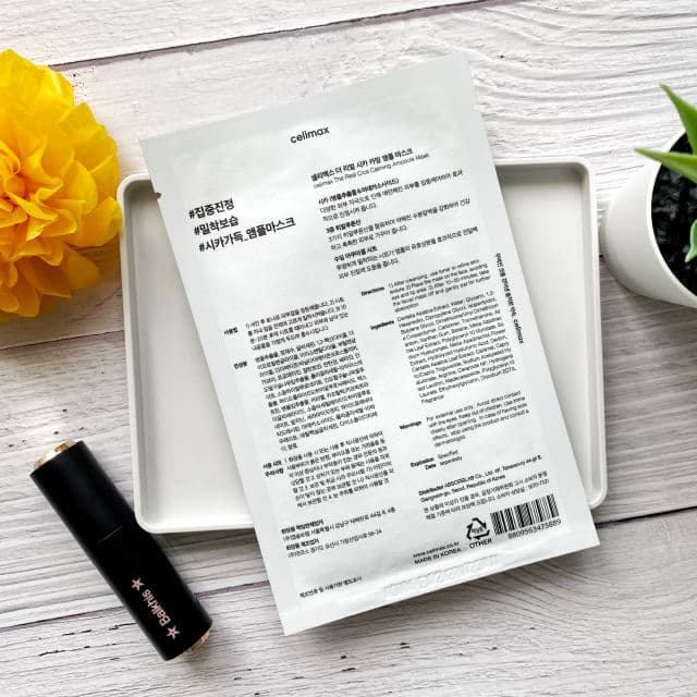 CELIMAX The Real Cica Calming Ampoule Mask review photo by cikbskincarestories