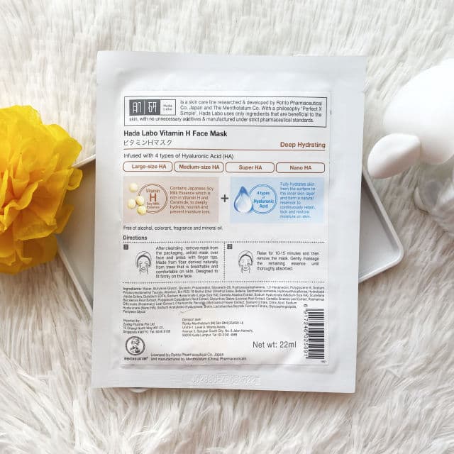 Hada Labo Vitamin H Face Mask review photo by cikbskincarestories