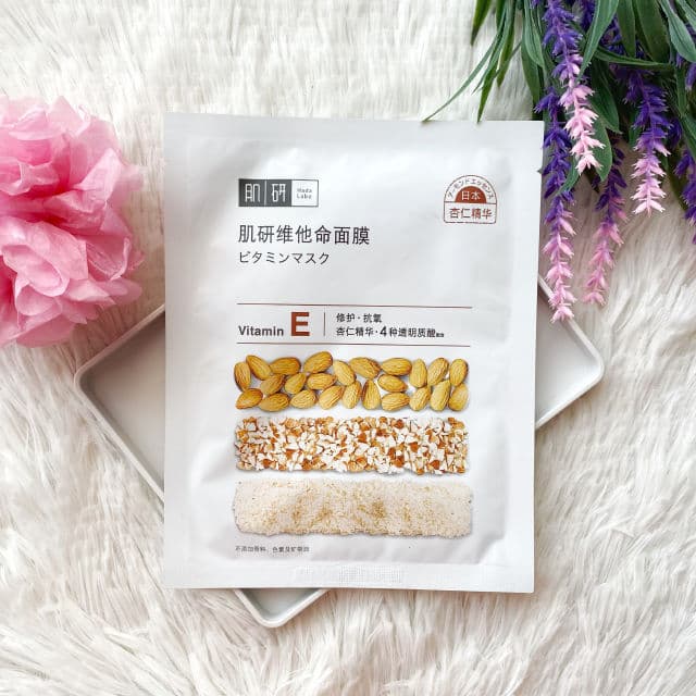 Hada Labo Vitamin E Face Mask review photo by cikbskincarestories