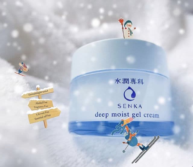 Senka Deep Moist Gel Cream review photo by confidenceotw