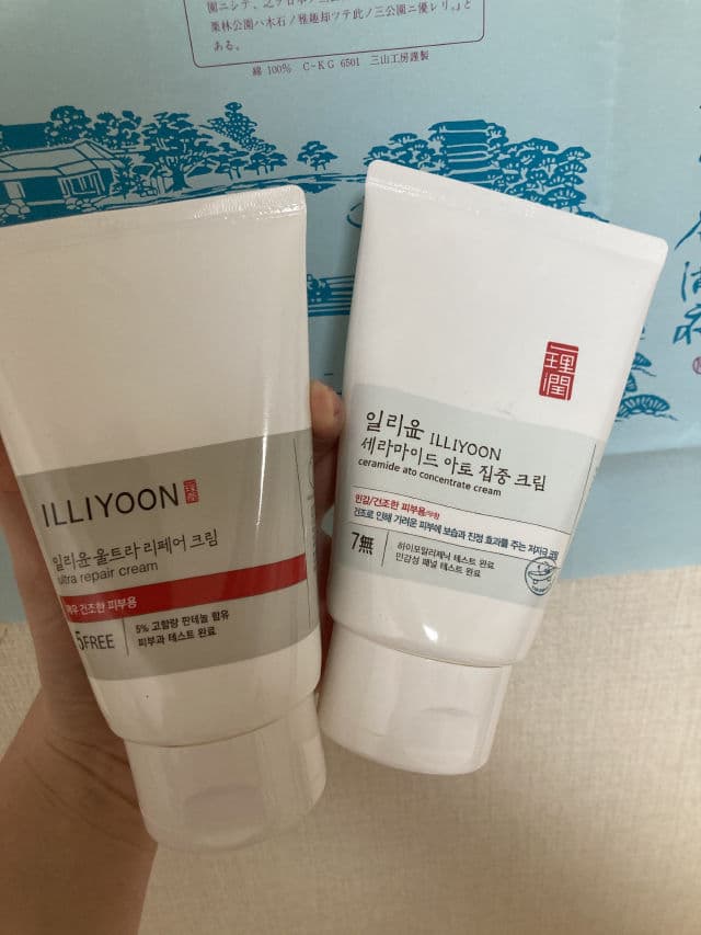 ILLIYOON Ultra Repair Cream review photo by considerableice