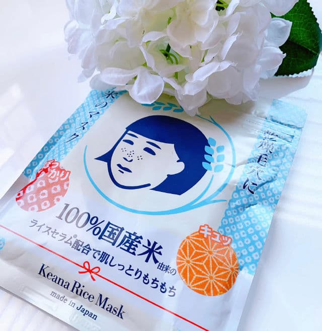 Ishizawa Laboratories Keana Pore Care Rice Mask review photo by cosmeticsbeautygta