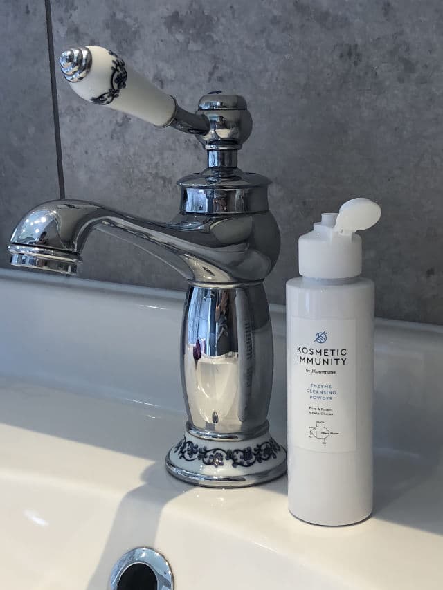 Jkosummune Enzyme Cleansing Powder review photo by cuquix